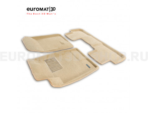 Текстильные 3D коврики Euromat3D Business в салон для Haval F7 (2019-2024) № EMC3D-001404T Бежевые Текстильные 3D коврики Euromat3D Business в салон для Haval F7 (2019-2024) № EMC3D-001404T Бежевые